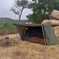 StormLite 2 person tent